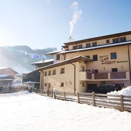 Appartementhaus Zum Zegger Neustift im Stubaital Zewnętrze zdjęcie